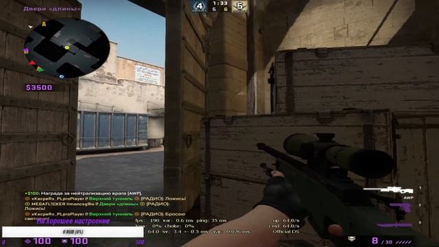 ☜♡☞ РОЗЫГРЫШ !!! CSGO катаю в напарники ☜♡☞ смотреть онлайн