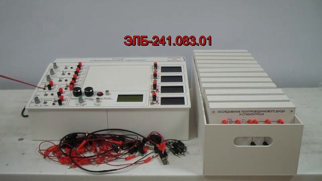 Электронная техника смотреть онлайн