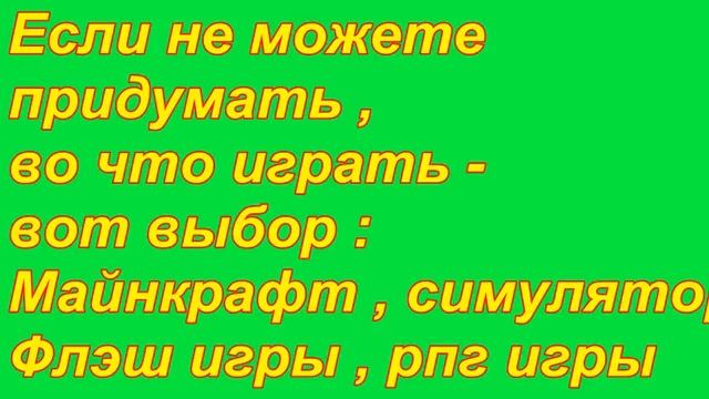 Подкаст смотреть онлайн