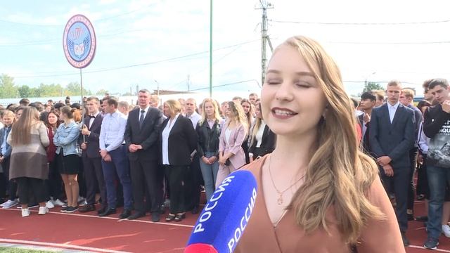 Старт нового учебного года в МГПИ им. М.Е. Евсевьева смотреть онлайн