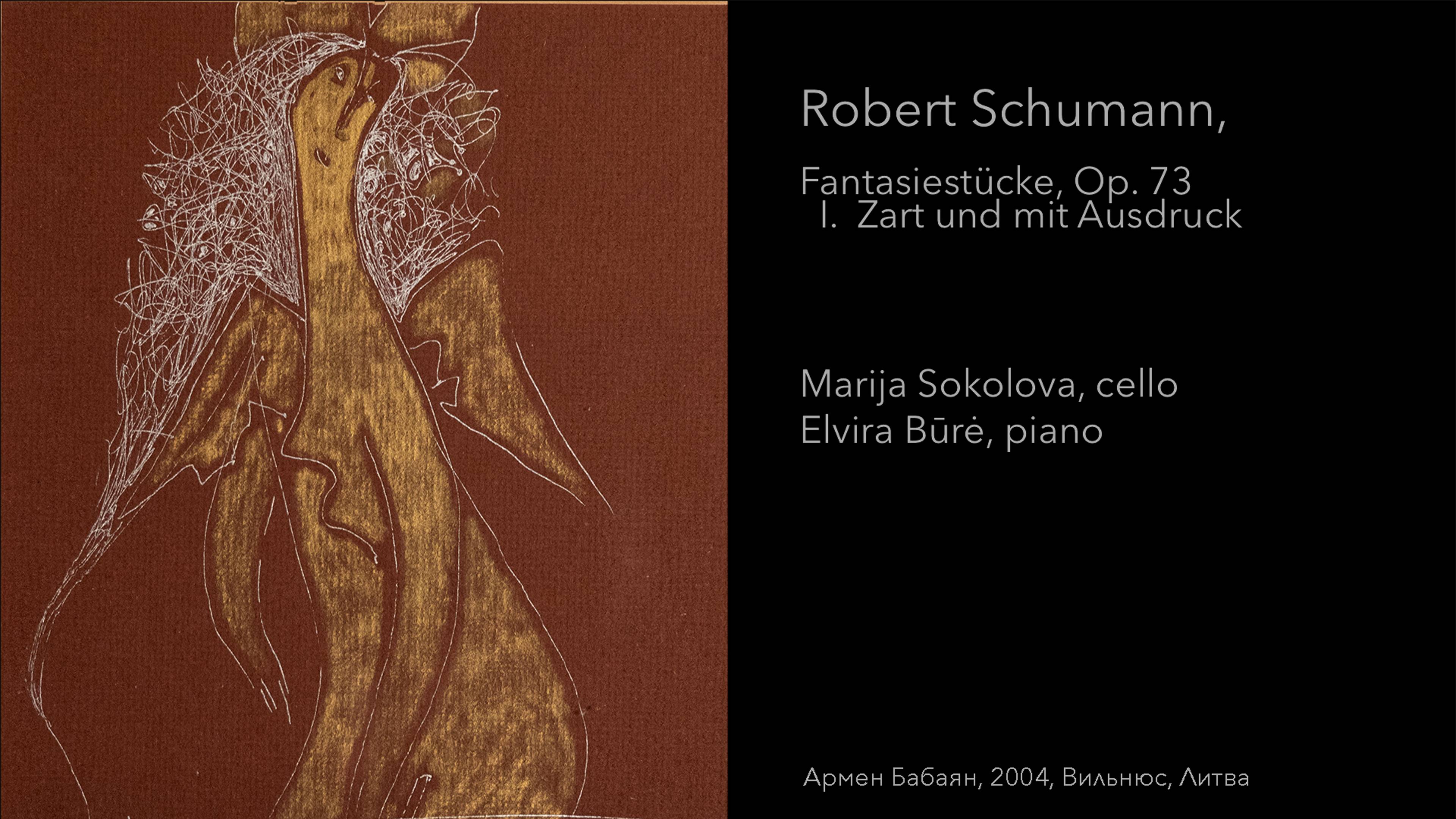 Robert Schumann, Fantasiestücke, Op. 73, I.Zart und mit Ausdruck смотреть онлайн