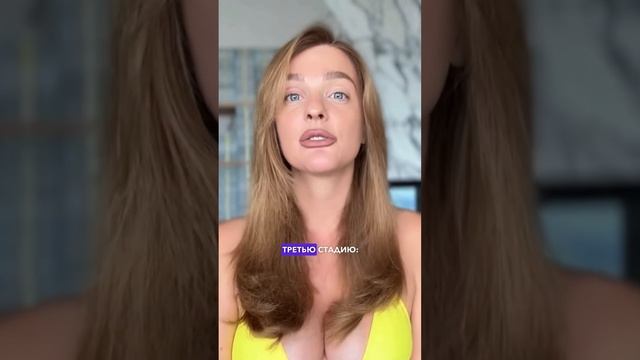 Все забывают про это… #sashabelair смотреть онлайн