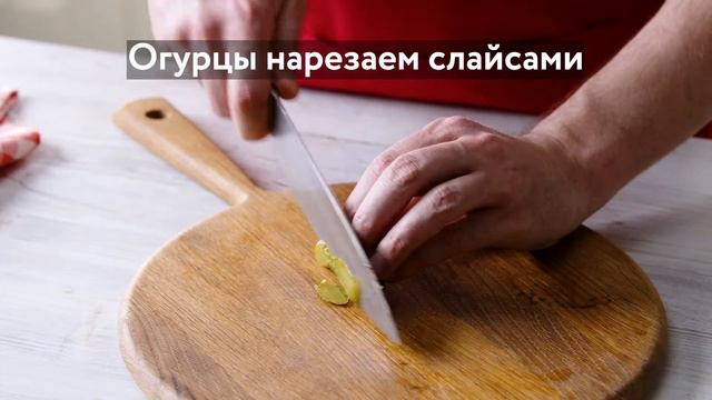 Хот доги на гриле смотреть онлайн