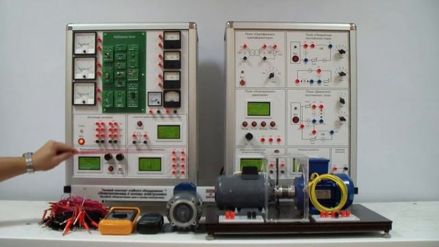 Электротехника и основы электроники смотреть онлайн