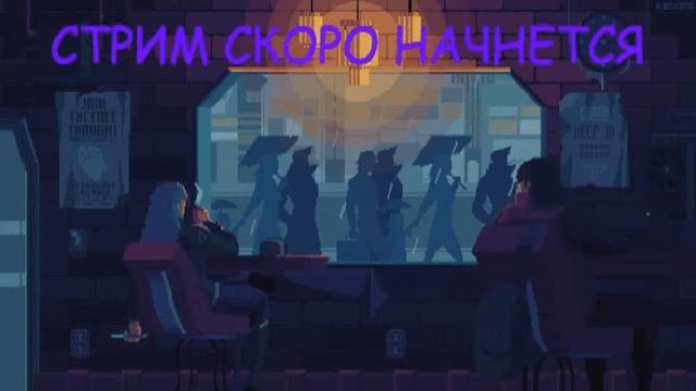 прохождение игры машинариум смотреть онлайн