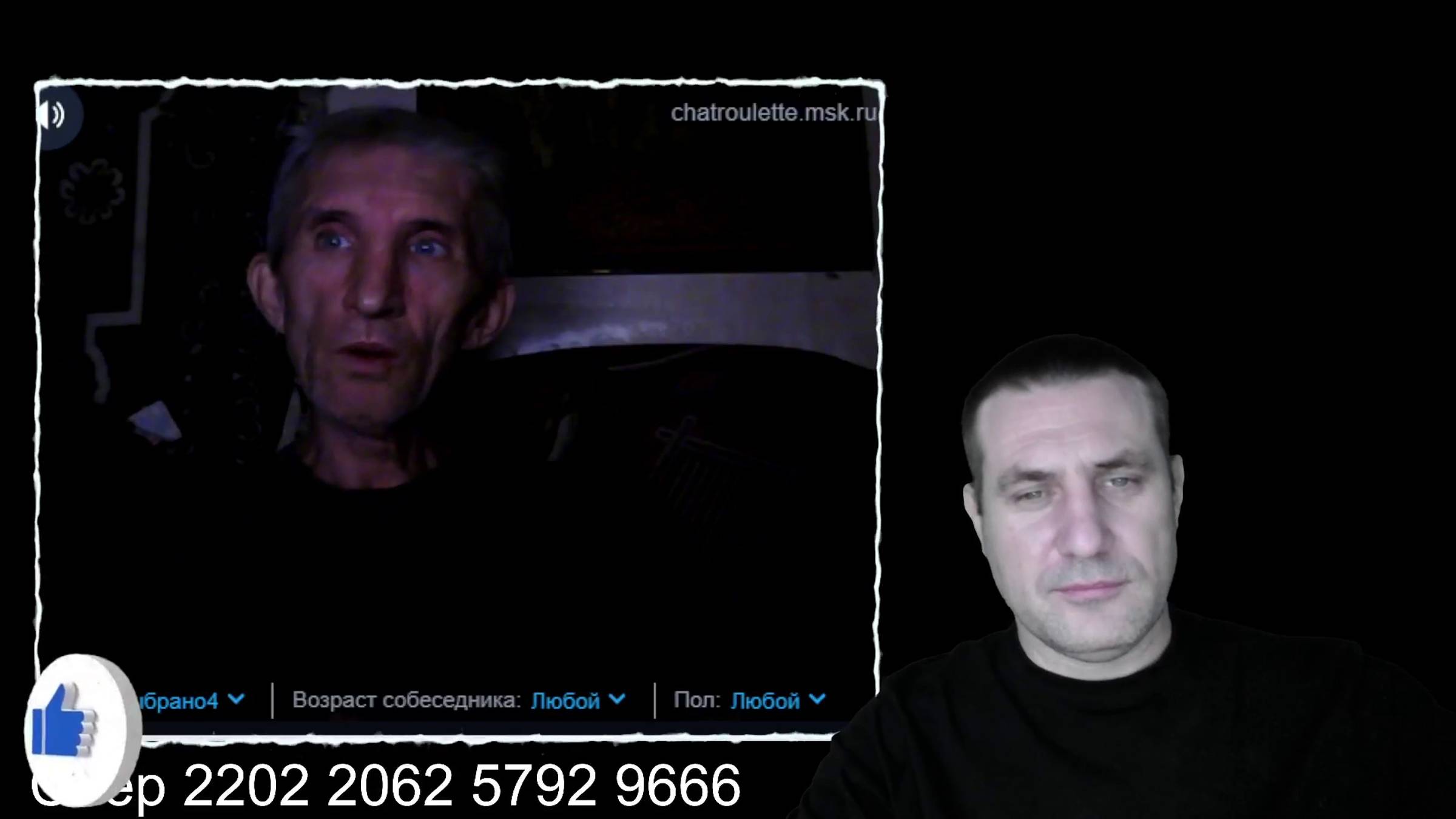 Профессор кислый борщ. Из Покровска.😁 смотреть онлайн