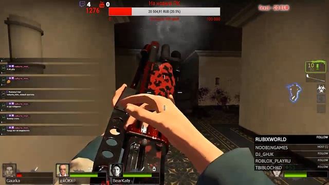Ностальгия. Left 4 Dead 2. Доп.карты (18+) Уляля! 12.07.2019 смотреть онлайн