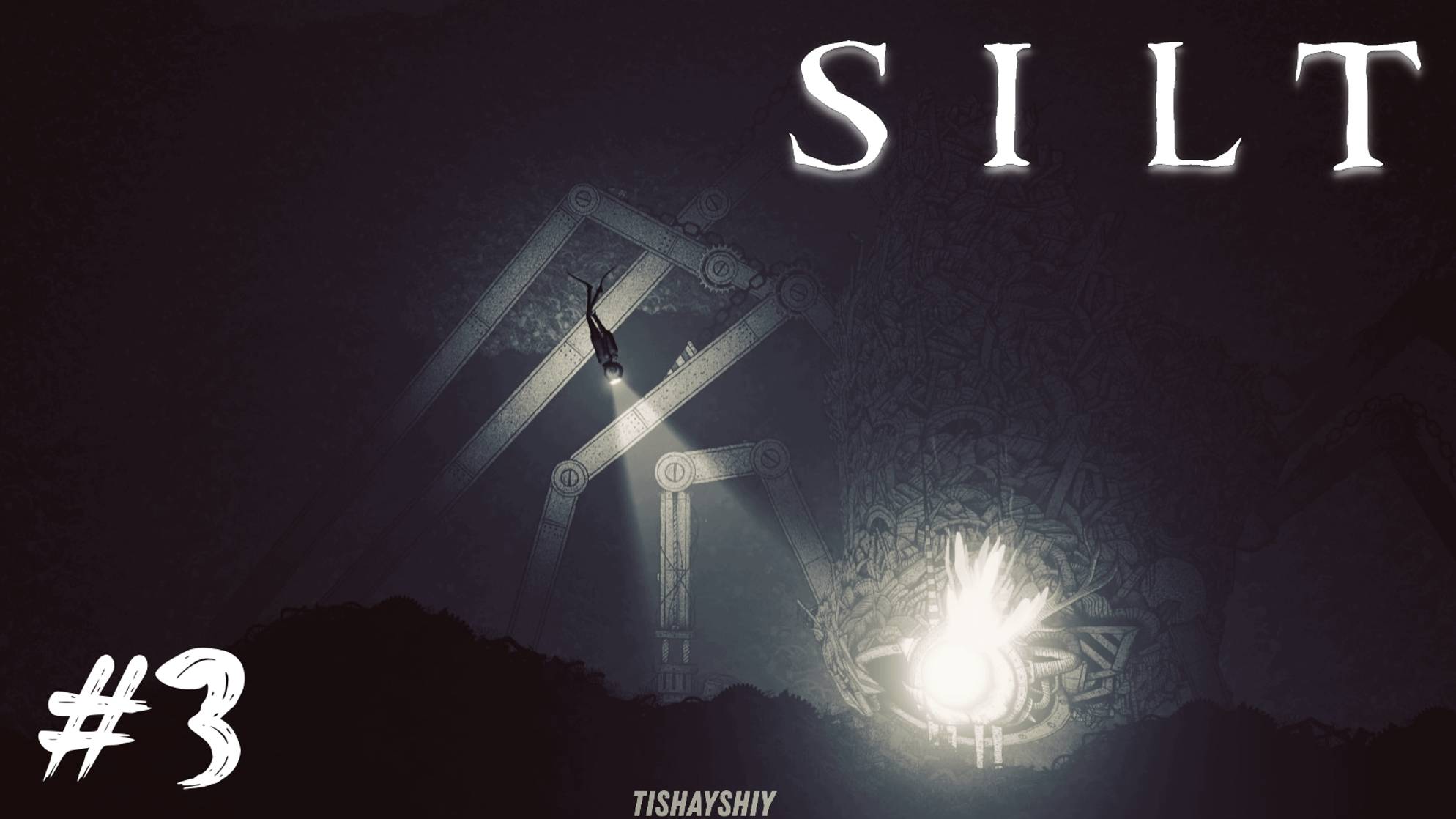 Silt прохождение #3 Голиаф смотреть онлайн