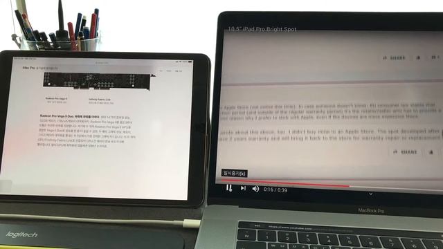 iPad pro white spot смотреть онлайн