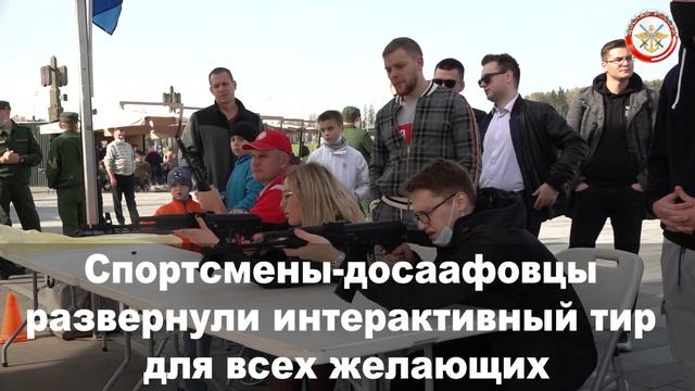Парад и молебен: в парке «Патриот» отметили День Сухопутных войск России смотреть онлайн