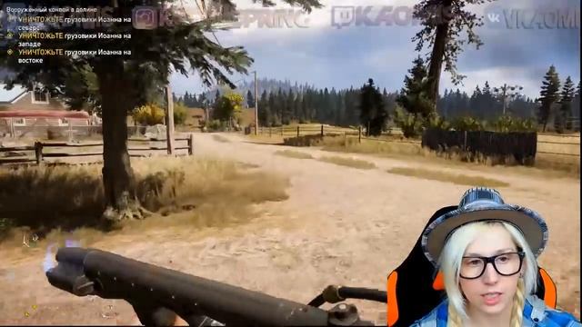 ЧЕРНЫЙ БУМЕР ► FAR CRY 5 - #3 смотреть онлайн