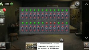 100 Дверей Побег из Тюрьмы #75 Лихтенштейн