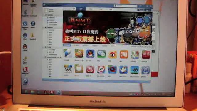 25PP VS Kuaiyong "Comparison" install apps without jailbreak on iOS смотреть онлайн