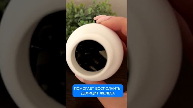 Спирулина от Атоми 😎