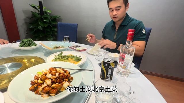 三年回家最想吃的是这个！北京小吃我最爱的是什么？！ 鱼子酱烤鸭真心推荐｜爆肚就认他家｜ смотреть онлайн