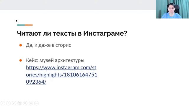 Лекция 5 2 часть смотреть онлайн