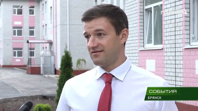 Пристройка к школе № 59 в Брянске будет готова к 1 сентября 21 08 18 смотреть онлайн