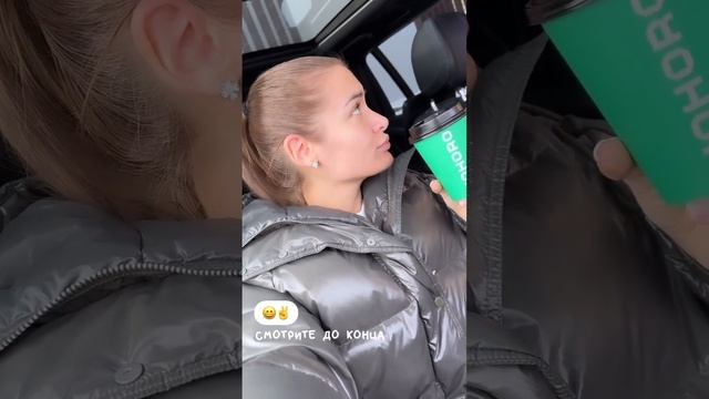 Смотрите до конца #elvingrey смотреть онлайн