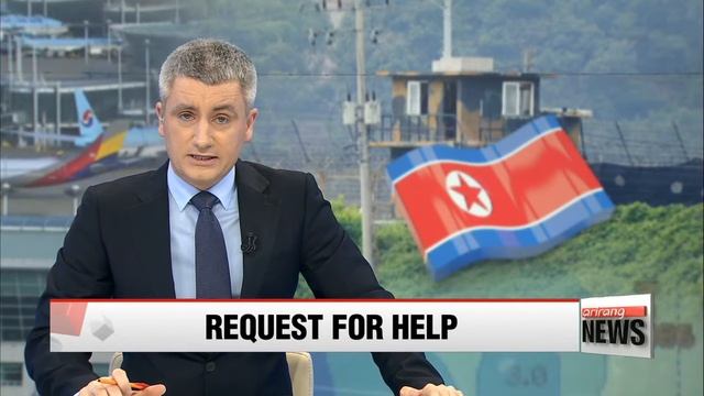 NEWSLINE AT NOON 12:00 Election 2016: polling stations to open Wednesday смотреть онлайн
