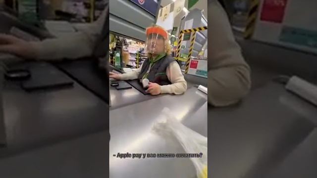 Apple pay in Russia 😁 смотреть онлайн
