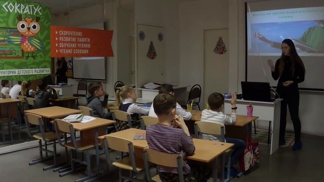 Ролик о центре Сократус в Санкт-Петербурге