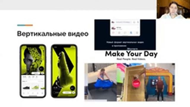 Лекция 3 Часть 2 смотреть онлайн
