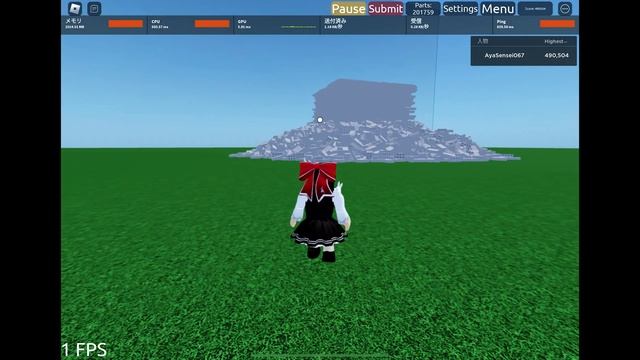 Roblox IPad Air 5th Generation Lag Test