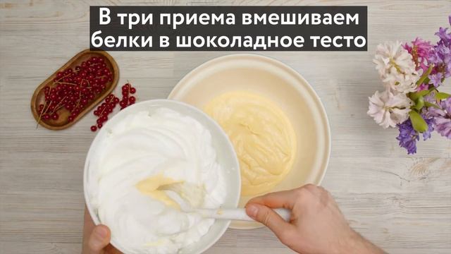 Хлопковый чизкейк из трех ингредиентов. смотреть онлайн
