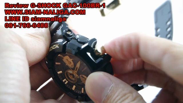 Review G-SHOCK GAC-100BR-1 by www.siam-naliga.com смотреть онлайн