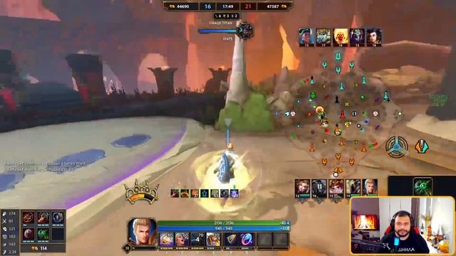 SMITE | СОЛО ОТ 