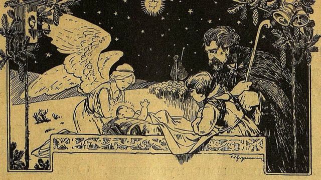 "История одной сосульки" смотреть онлайн