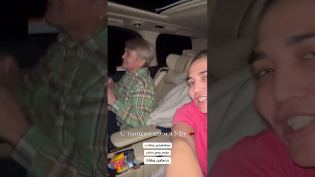 С танцами в Уфу смотреть онлайн