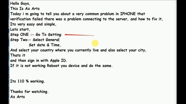 How to fix verification field there was a problem connecting to the server смотреть онлайн