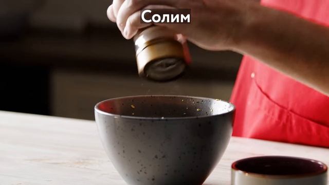 Салат из свинины с попкорном и овощами смотреть онлайн