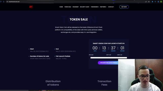 Smart Vision Coin Project 2023: Creating a new record in the cryptocurrency WORLD ! смотреть онлайн