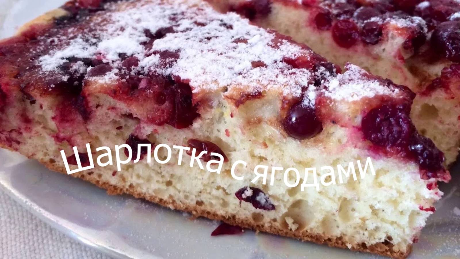 Дом в посёлке...