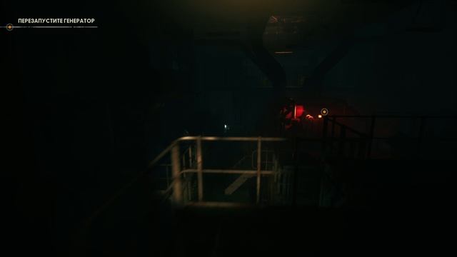 Steel wakes the Deep. Прохождение. Часть 5