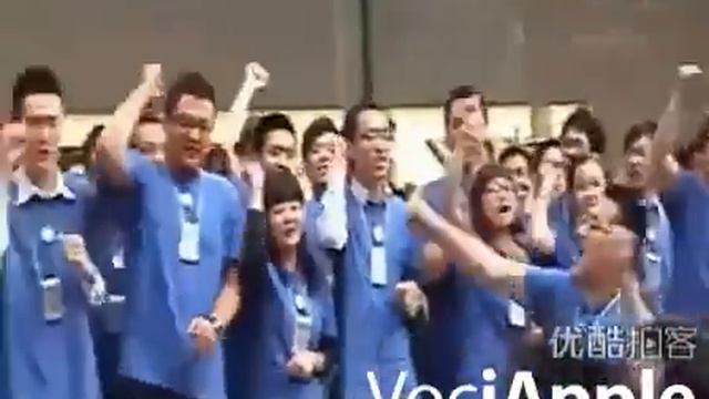 Opening Apertura Inaugurazione Apple Store Shangai Nanjing East смотреть онлайн