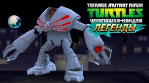А ГДЕ ВСЕ ИСПЫТАНИЯ ► Черепашки-Ниндзя_ Легенды [#27]