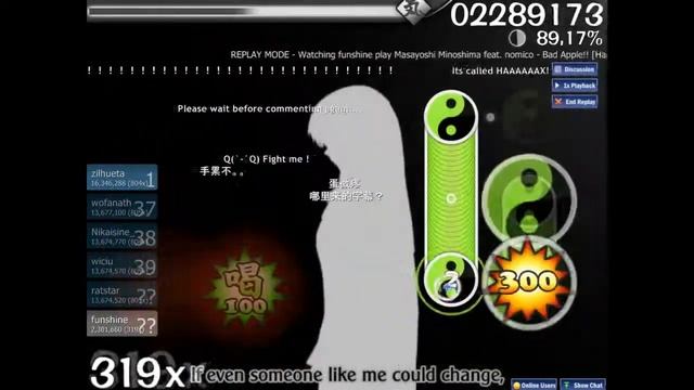 OSU! Masayoshi Minoshima feat. nomico - Bad Apple!! [HARD] смотреть онлайн