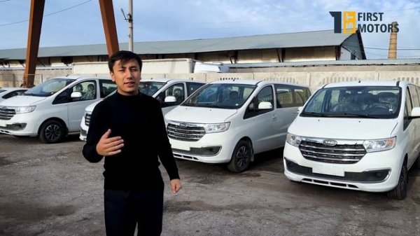 KATTA MIQDORDAGI " JAC M3 PLUS " | First Motors Uz