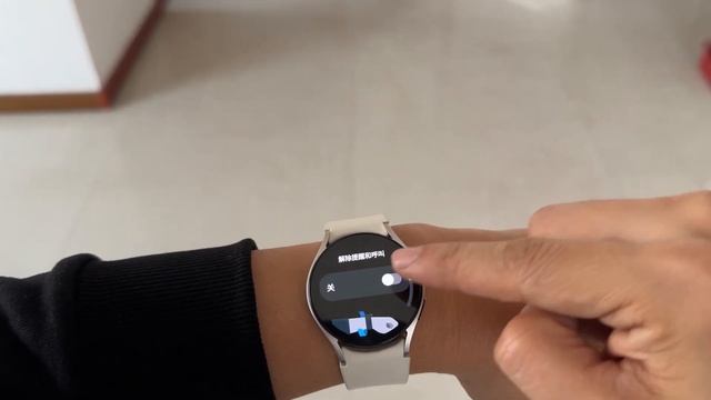 掌握三星Galaxy Watch 6：最新技巧与隐藏功能大揭秘#samsung #galaxywatch6 #手机 #samsunggalaxy #watch #智能手表#iphone смотреть онлайн