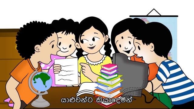 Tikiri Gee - 41 || Tikiri Animations смотреть онлайн