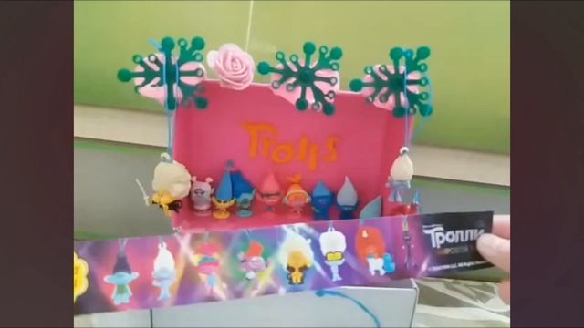 Распаковка Chupa Chups "Тролли • мировой тур" 🩷 смотреть онлайн