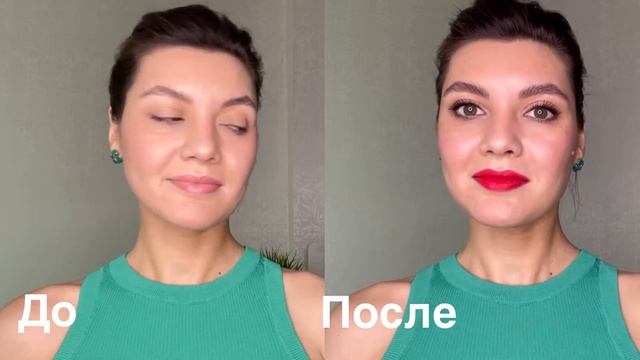 Макияж "Четкие линии". До/После (видео) смотреть онлайн