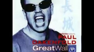 Paul Oakenfold - Great Wall cd2 - full album