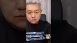 Кайфуша из Германии.