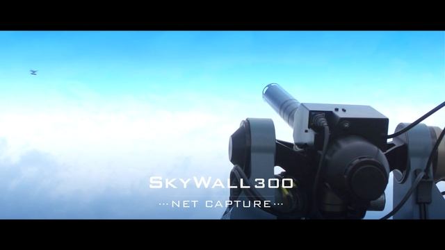SkyWall : SkyWall300 Drone Defence System - An Automatic Drone Capture System смотреть онлайн