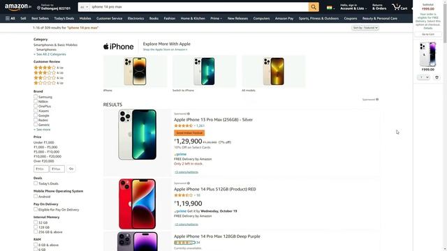 Buying iPhone 14 Pro Max in India | Online Website | Out of Stock Problem? | Aayush Pathak смотреть онлайн