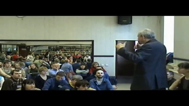 Олег Бахтияров. Психонетика-8 смотреть онлайн